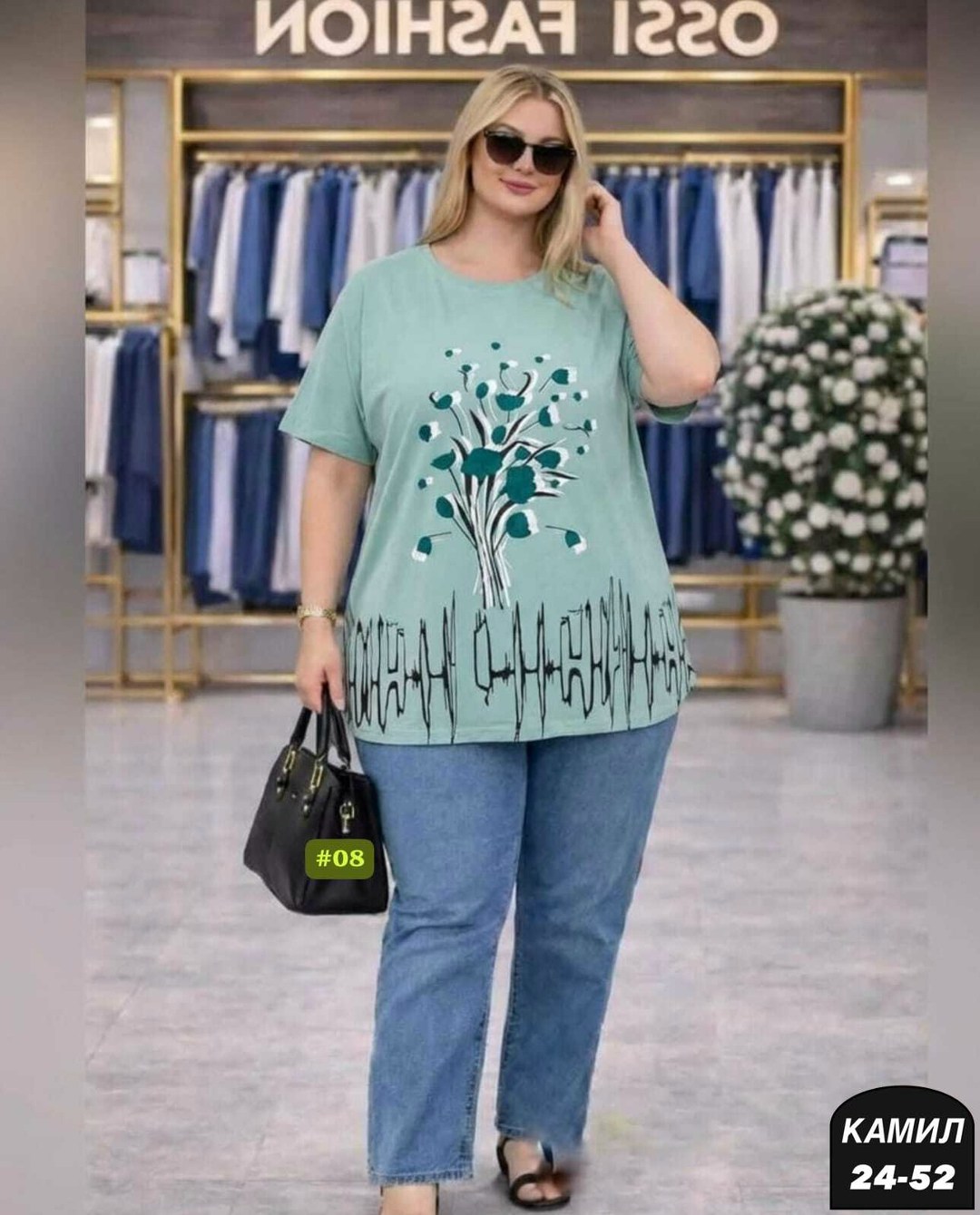 женские костюмы больших размеров,костюм женский, больших размеров,костюм двойка женская,летние костюмы