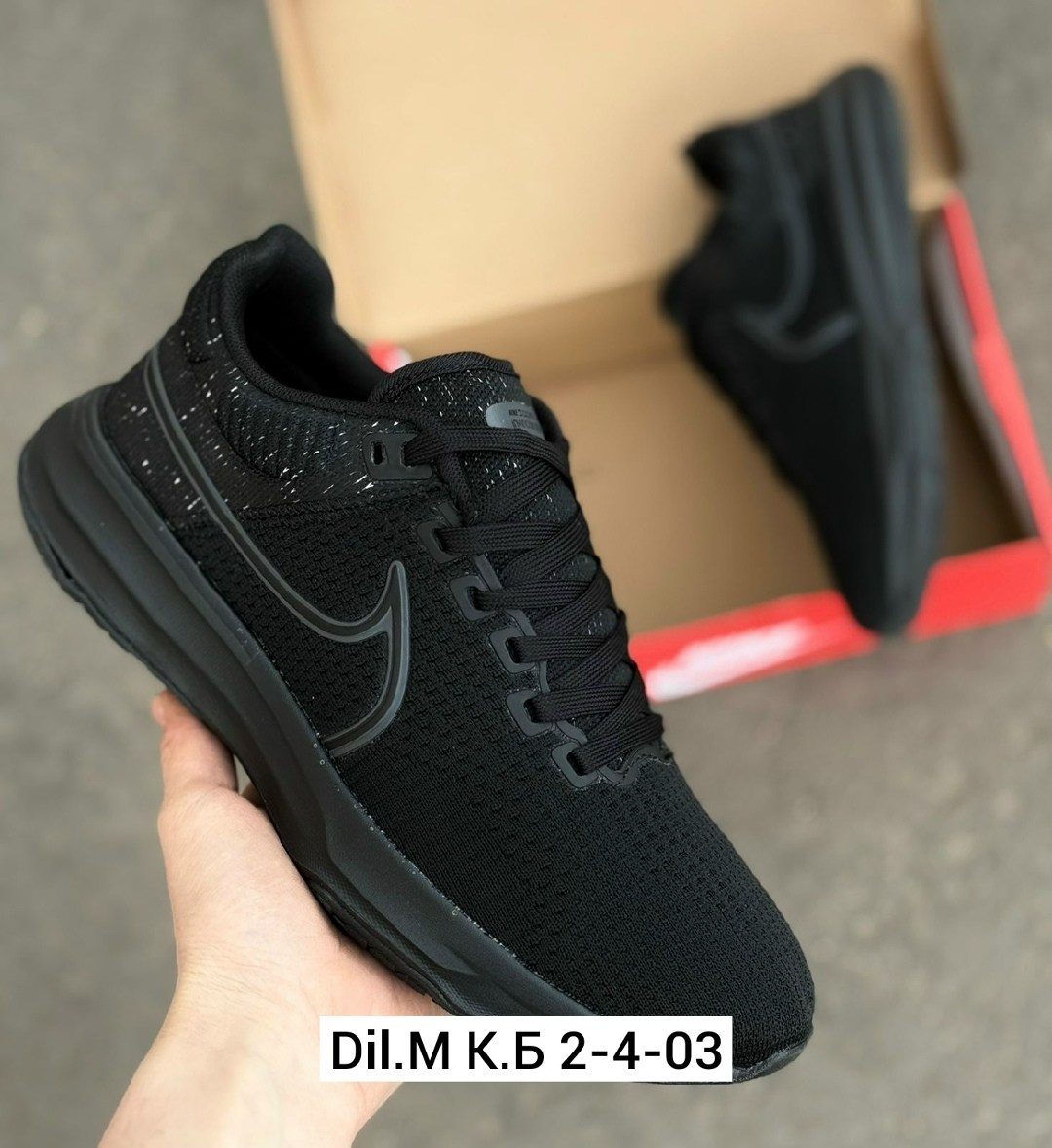 кроссовки мужские nike,кроссовки,кроссовки nike,кроссовка мужской,мужские кроссовки