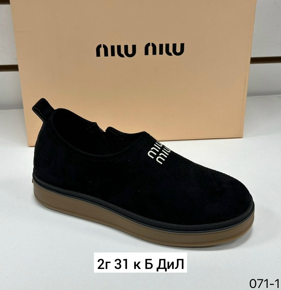 ,женская ,лоферы замш,обуви,лоферы женские