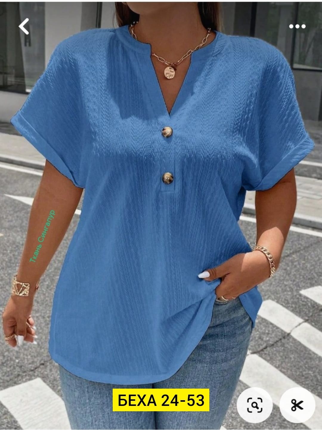 блузка женская,блузка женская повседневная,женская кофта,блузки для женщин,модная блузка