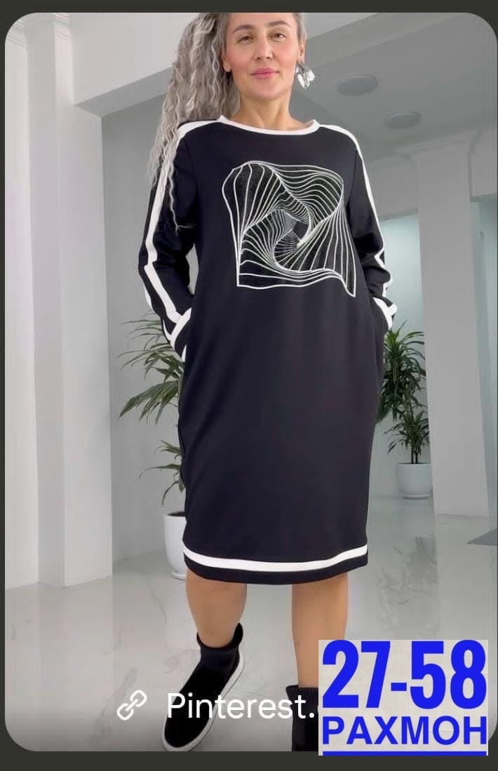 женское платье,платье,платья базовые,стильное платье,платье трикотажное