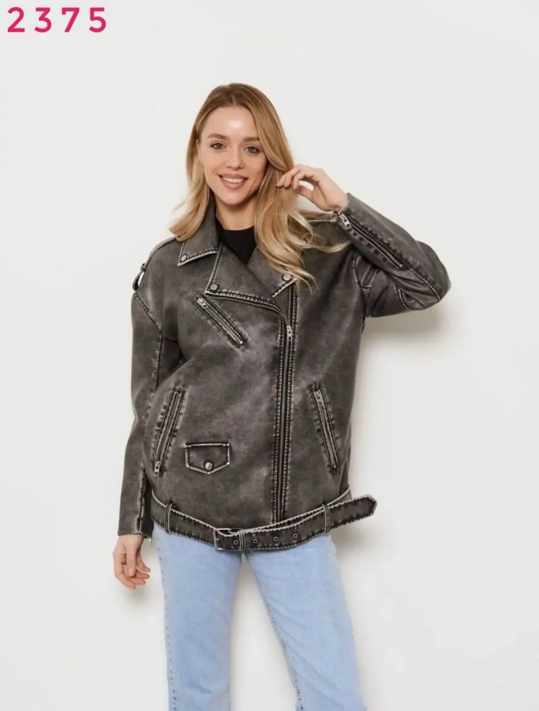 косуха серая винтажная куртка кожаная оверсайз aftfbasic,косуха кожаная женская куртка оверсайз,косуха кожаная серая винтажная куртка оверсайз mony,косуха серая винтажная куртка кожаная оверсайз,косух