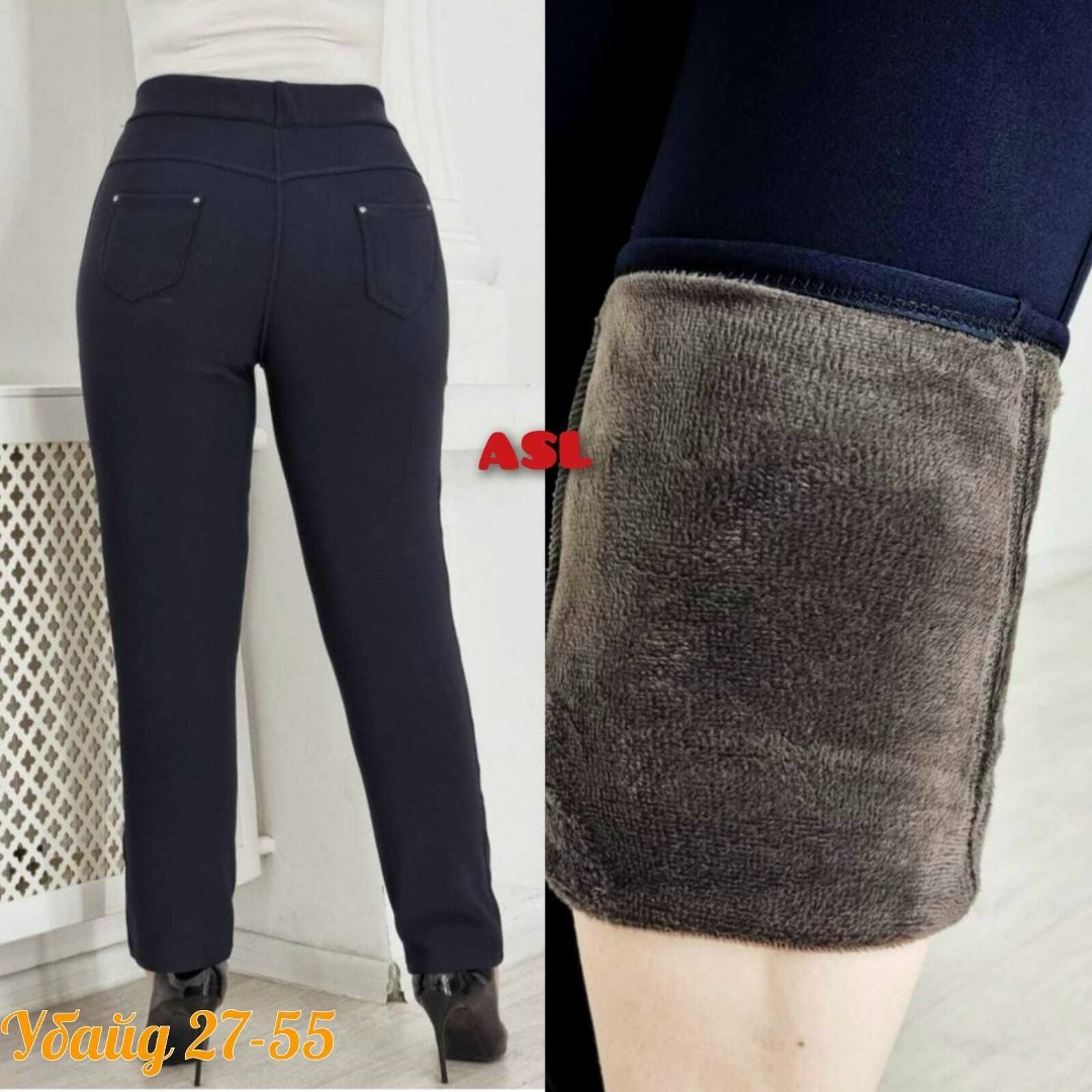 теплые женские брюки,джеггинсы брюки,брюки женские теплые классика,брюки штаны,штаны женские теплые