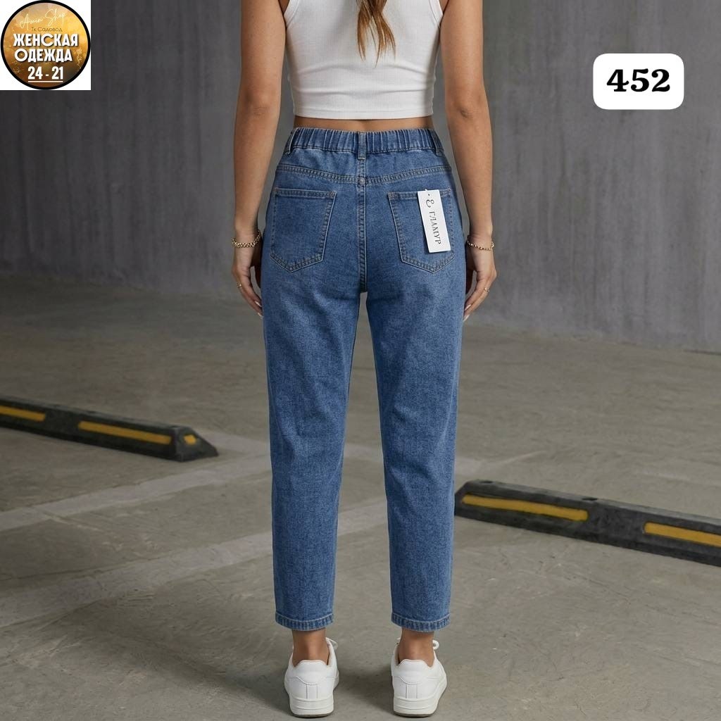 джинсы женские,джинсы на резинке,джинсы на резинке женские,джинсы,штаны джинсы