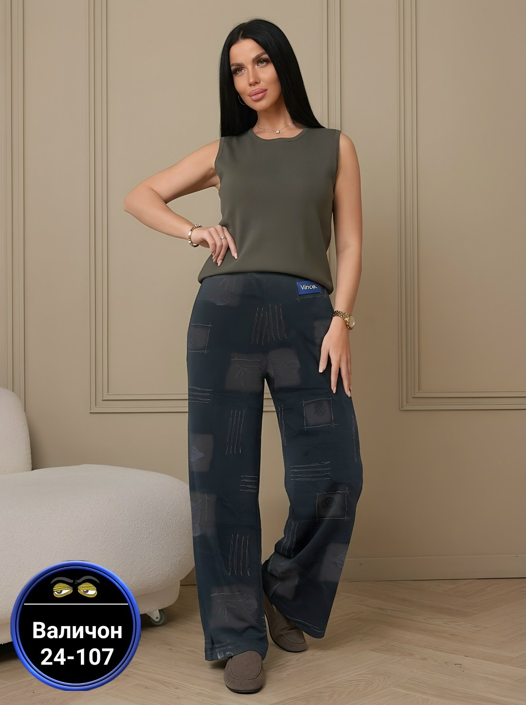 брюки женские,классические брюки,трикотажные брюки,брюки бриджи,одежда брюки