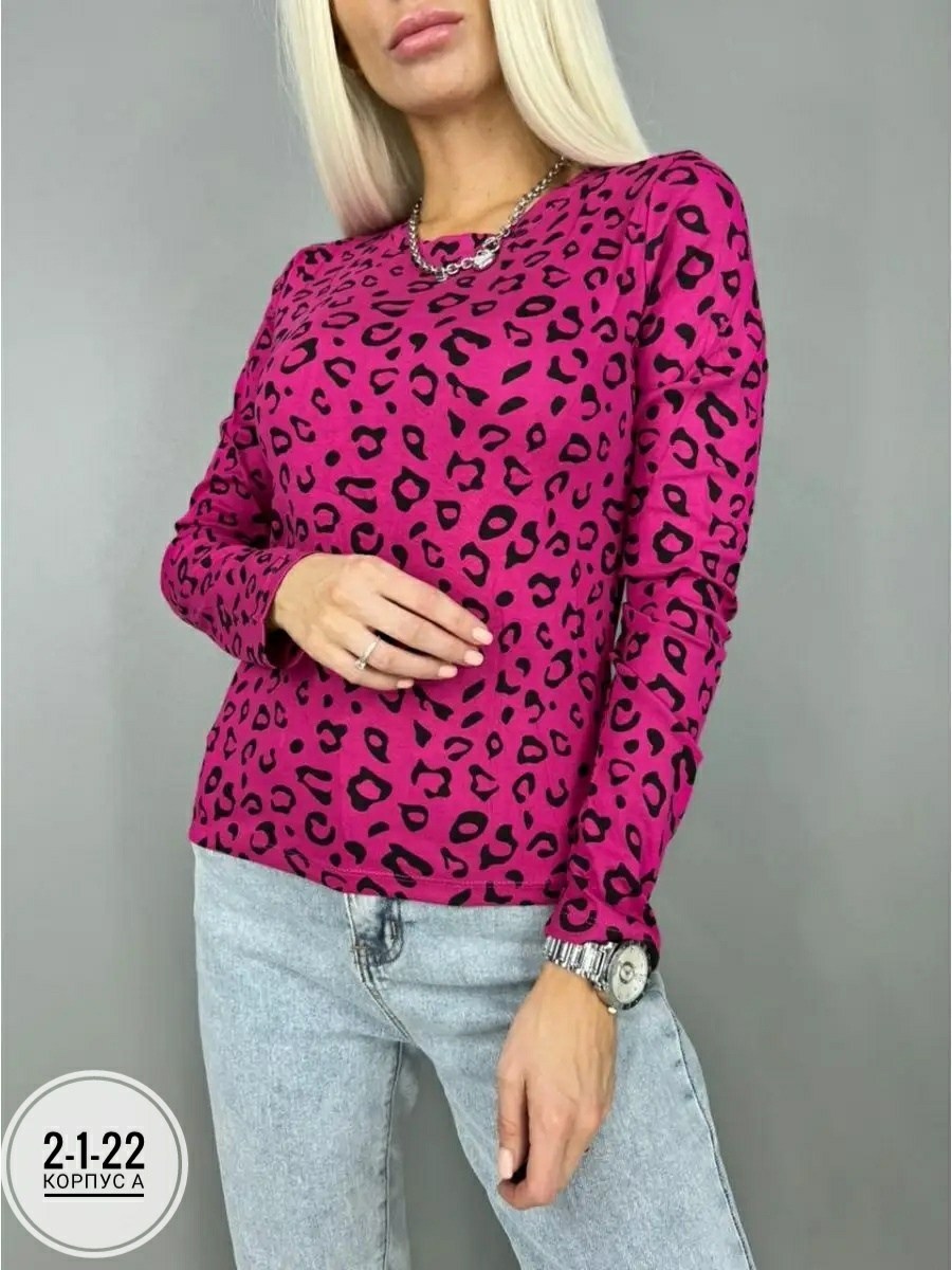 кофта женская,леопардовый лонгслив женский,водолазка леопард,джемпера женские,джемпер женский стильный