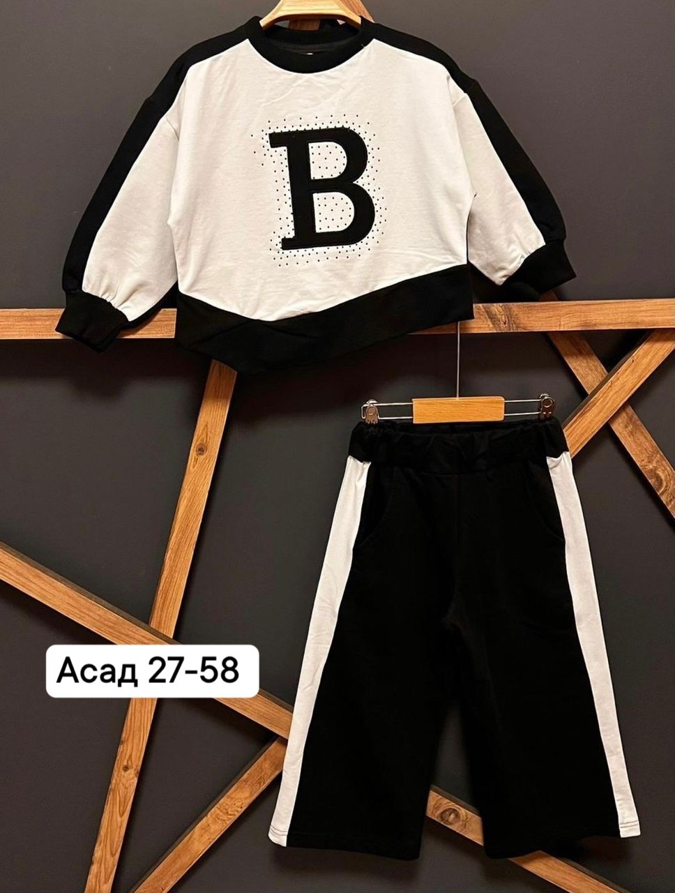 костюм детский,костюм подростковый,костюм для мальчика,костюм спортивный детский,детские костюмы