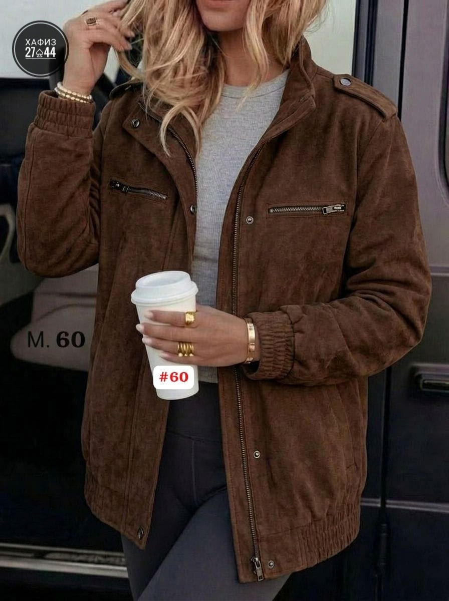 куртка замшевая,женская куртка,куртка,вельветовая куртка,куртка демисезонная замшевая