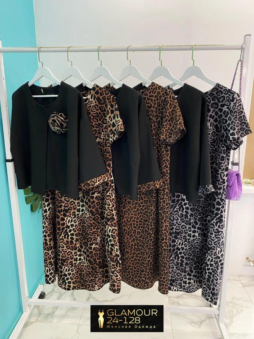 костюм женский, больших размеров,костюм женский полученная новинка костюм-двойка,костюм двойка "лазиза со вставкой лео",женские костюмы больших размеров