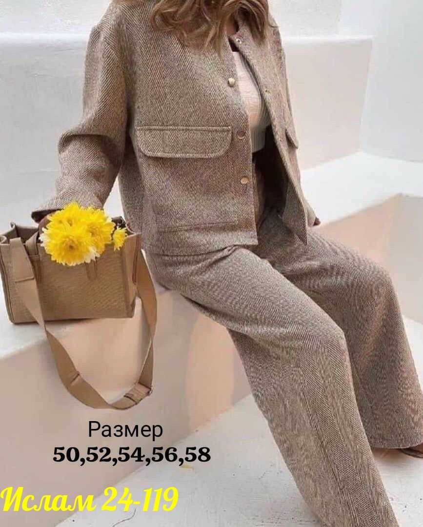 костюм с брюками,стильные костюмы,костюм двойка,женские костюмы,твидовый костюм