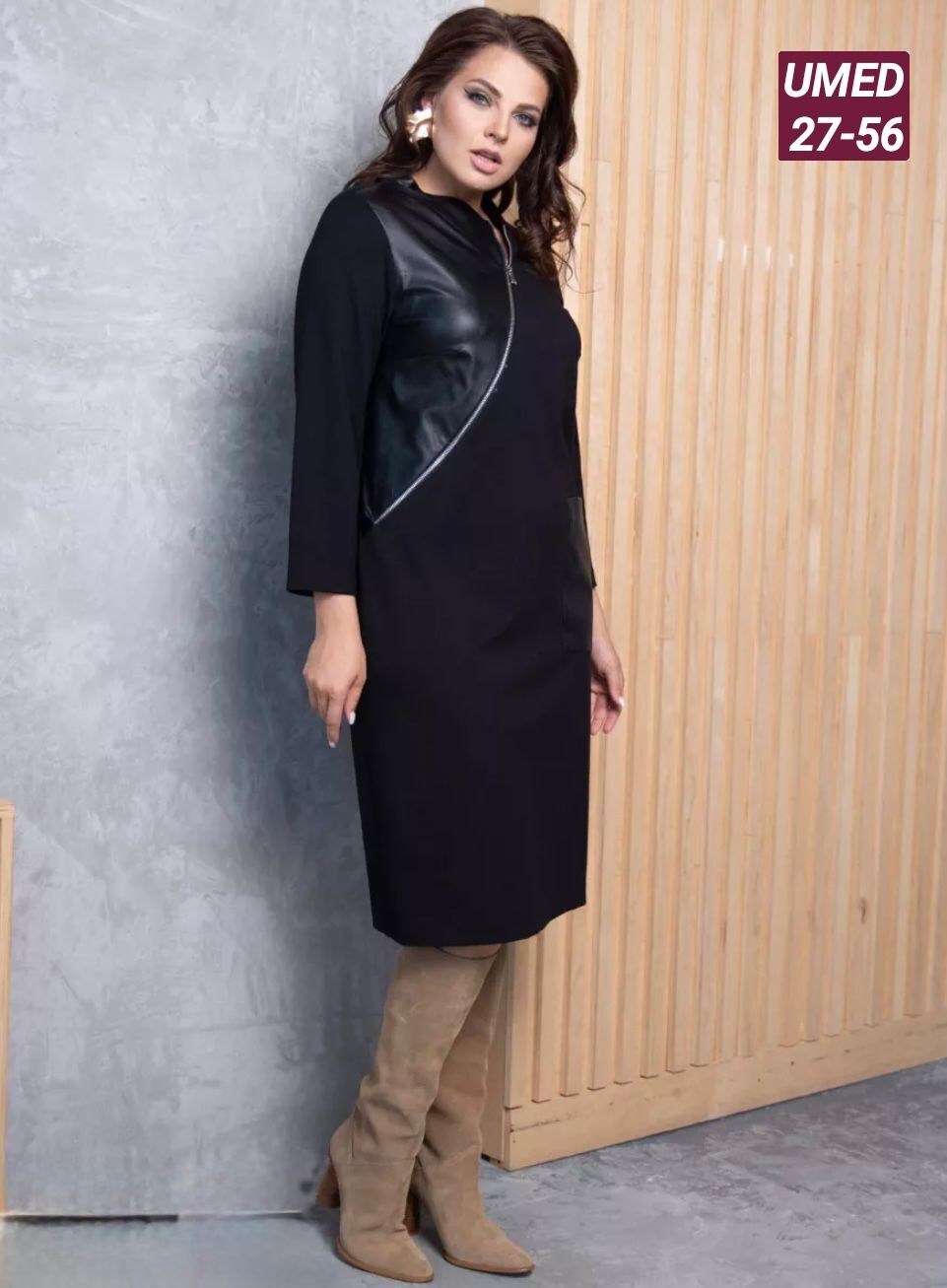 трикотажное платье миди,платье экокожа,трикотажное платье,платье комбинированное,платье модное