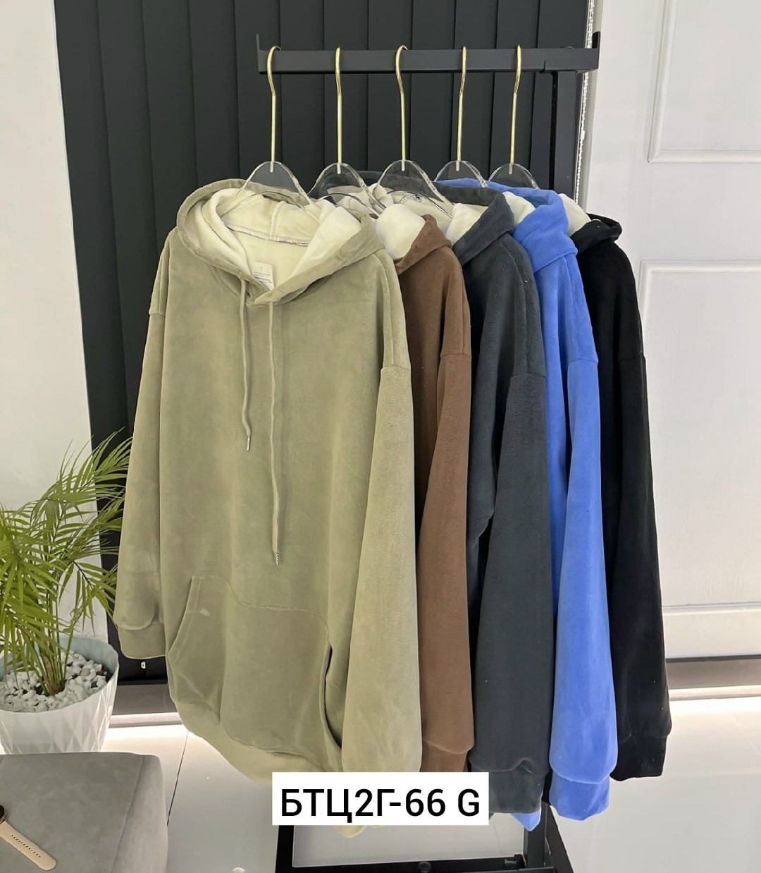 оверсайз одежда,толстовка,толстовка женская,модная толстовка,толстовка в стиле