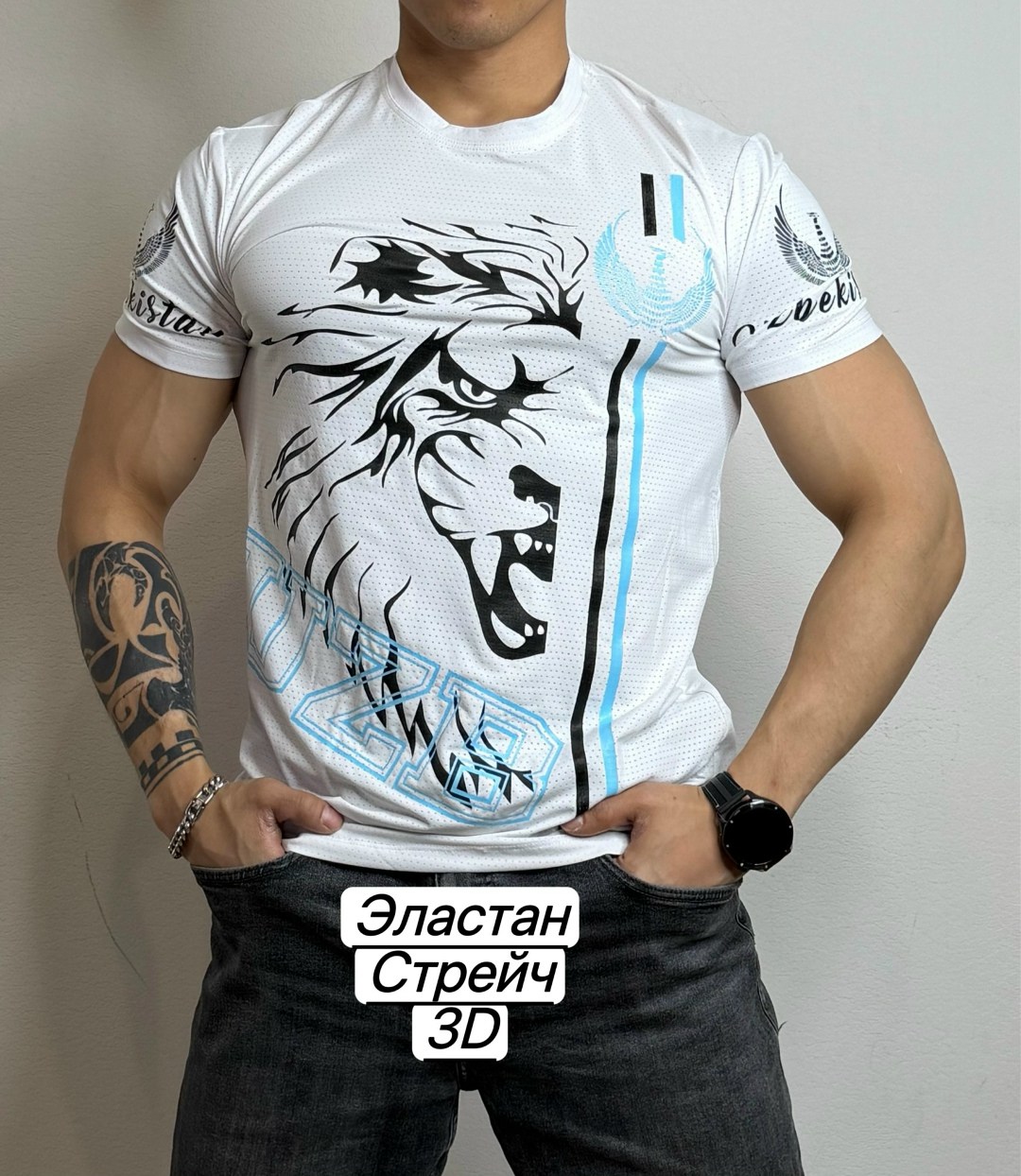 футболки мужские,футболка стиль,футболка,футболка с принтом,футболки для мужчин