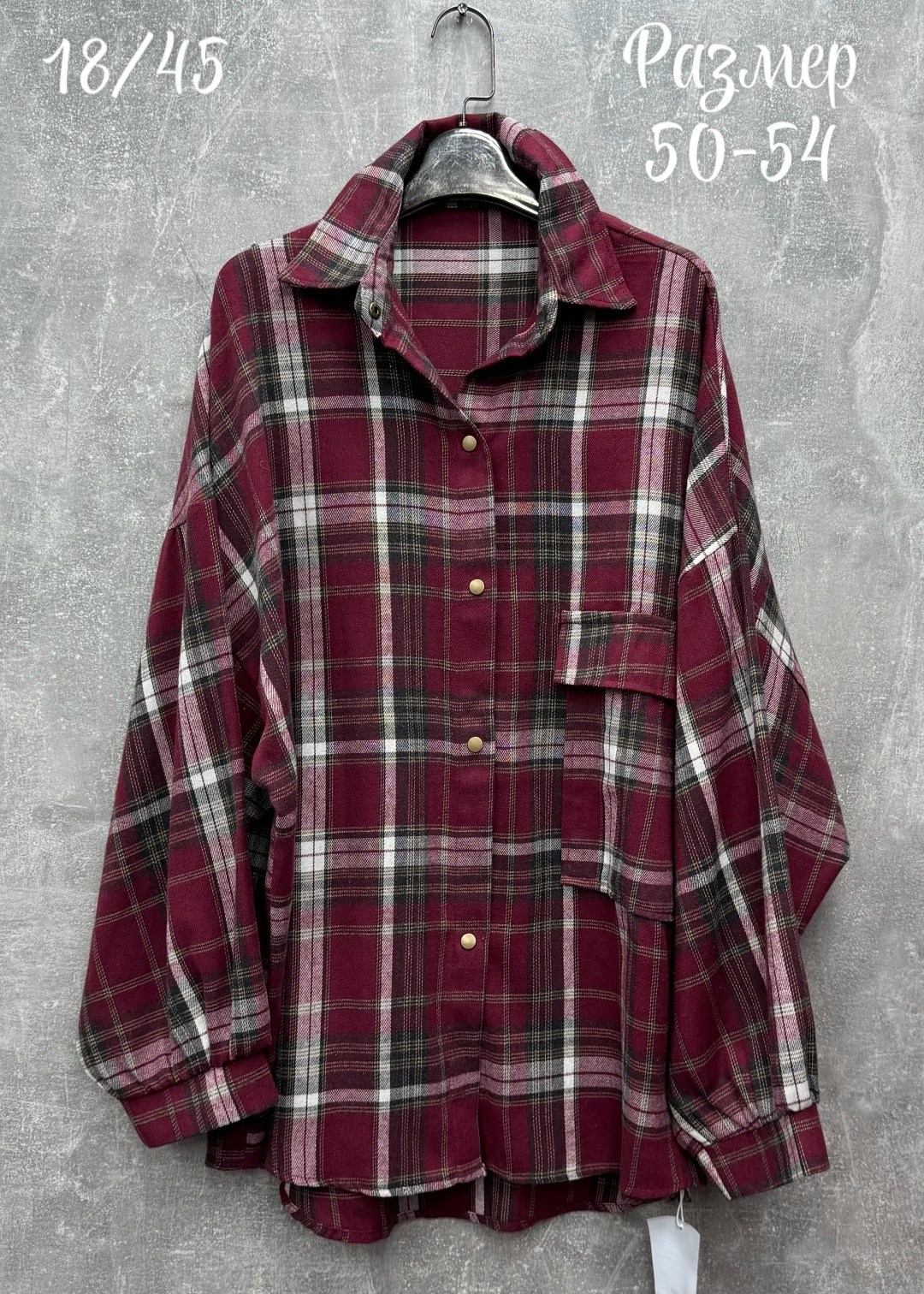 клетчатая фланелевая рубашка,клетчатая рубашка,повседневная рубашка в клетку,повседневная рубашка,рубашка в клетку