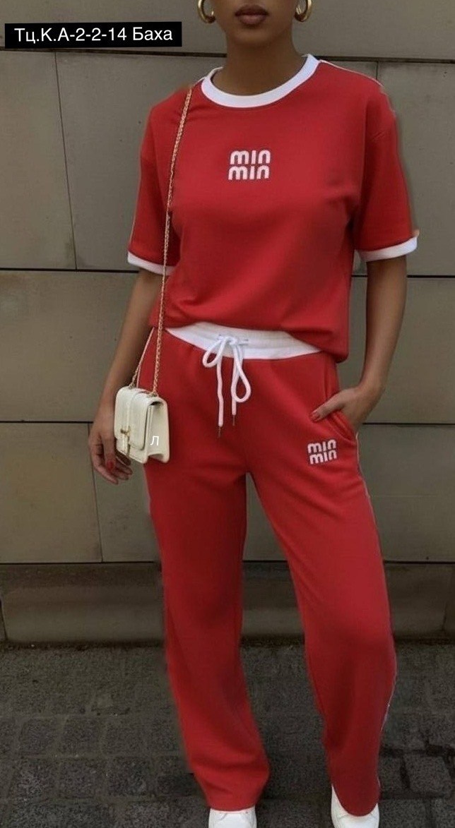 костюм спортивный женский,женский костюм двойка,женский костюм,трикотажные костюмы,спортивный костюм