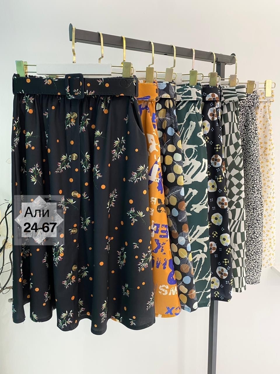 юбка женская,летние юбки,юбка стильная,женская юбка миди,юбка