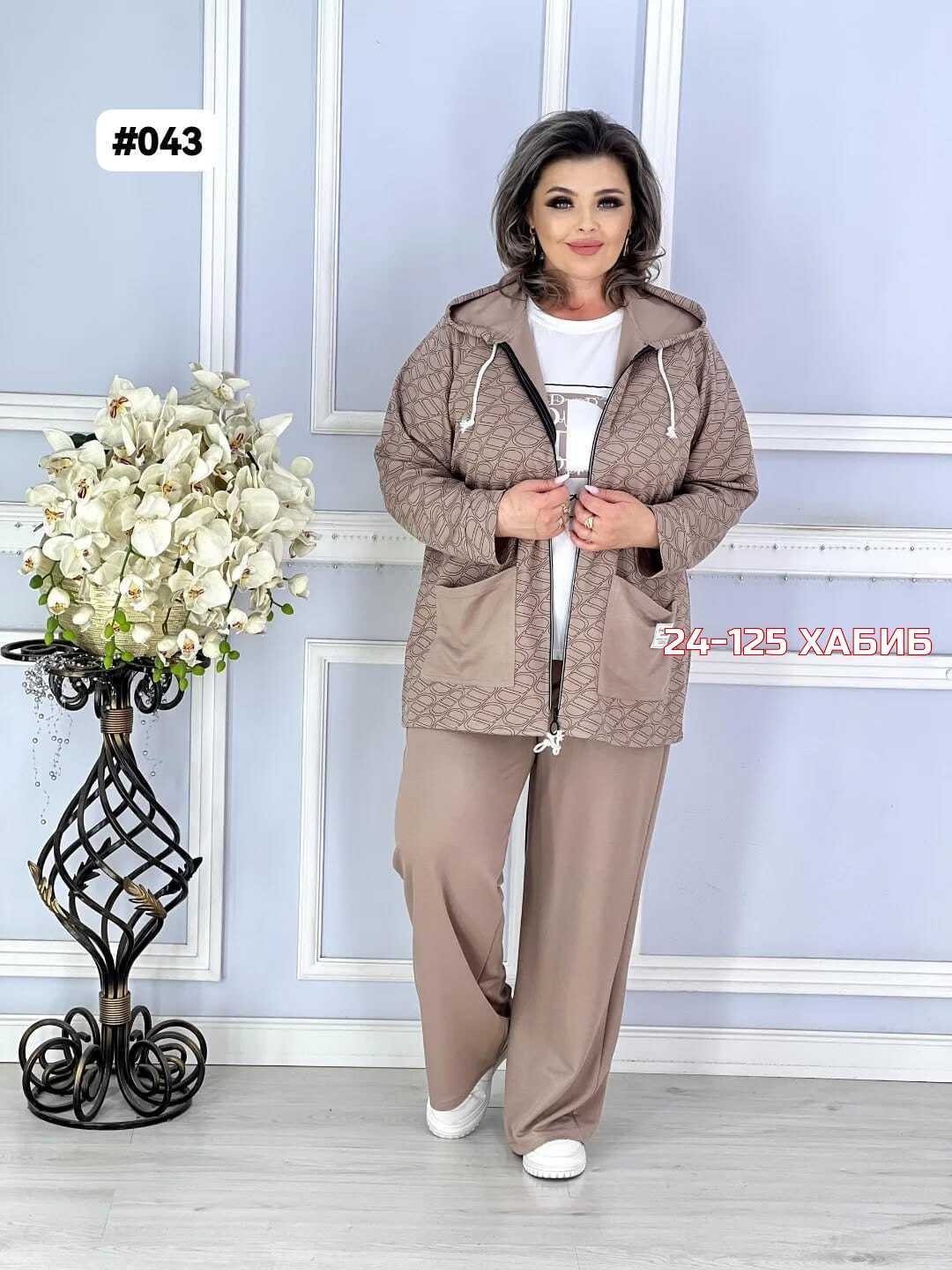 костюм двойка женский большого размера,женские костюмы больших размеров,костюм женский тройка,костюм больших размеров повседневный,женский двойка брючный костюм