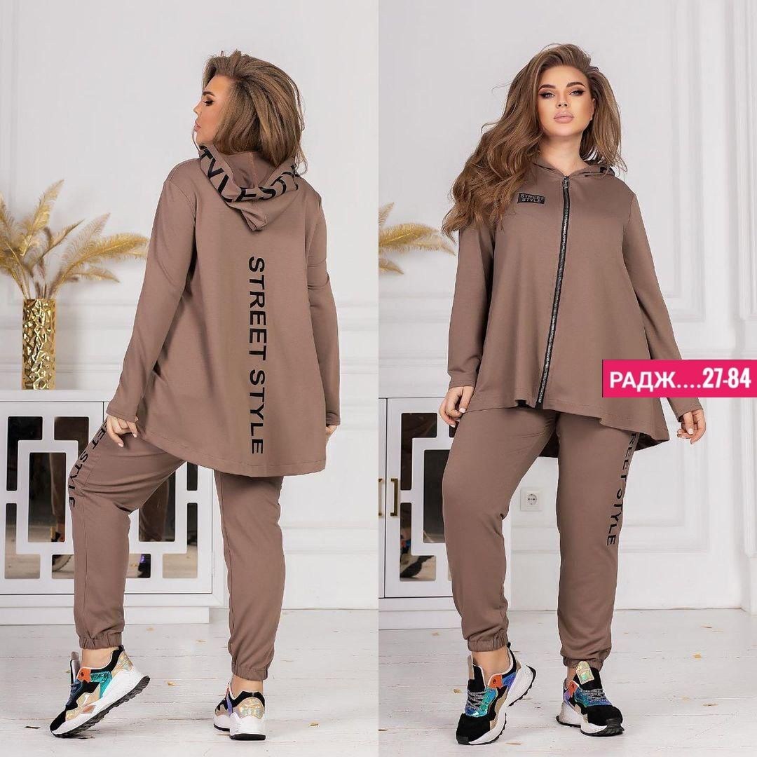 спортивный женский костюм больших размеров,cпортивный костюм больших размеров,костюм спортивный женский на флисе,костюм спортивный женский,костюм женский