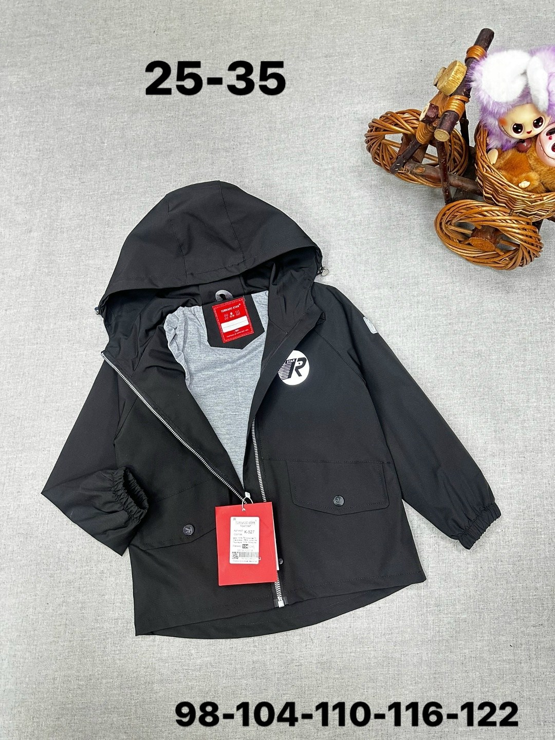 куртка для мальчика,демисезонная куртка для мальчика,куртка удлинённая для мальчика,ветровка для мальчика,куртка парка для мальчика