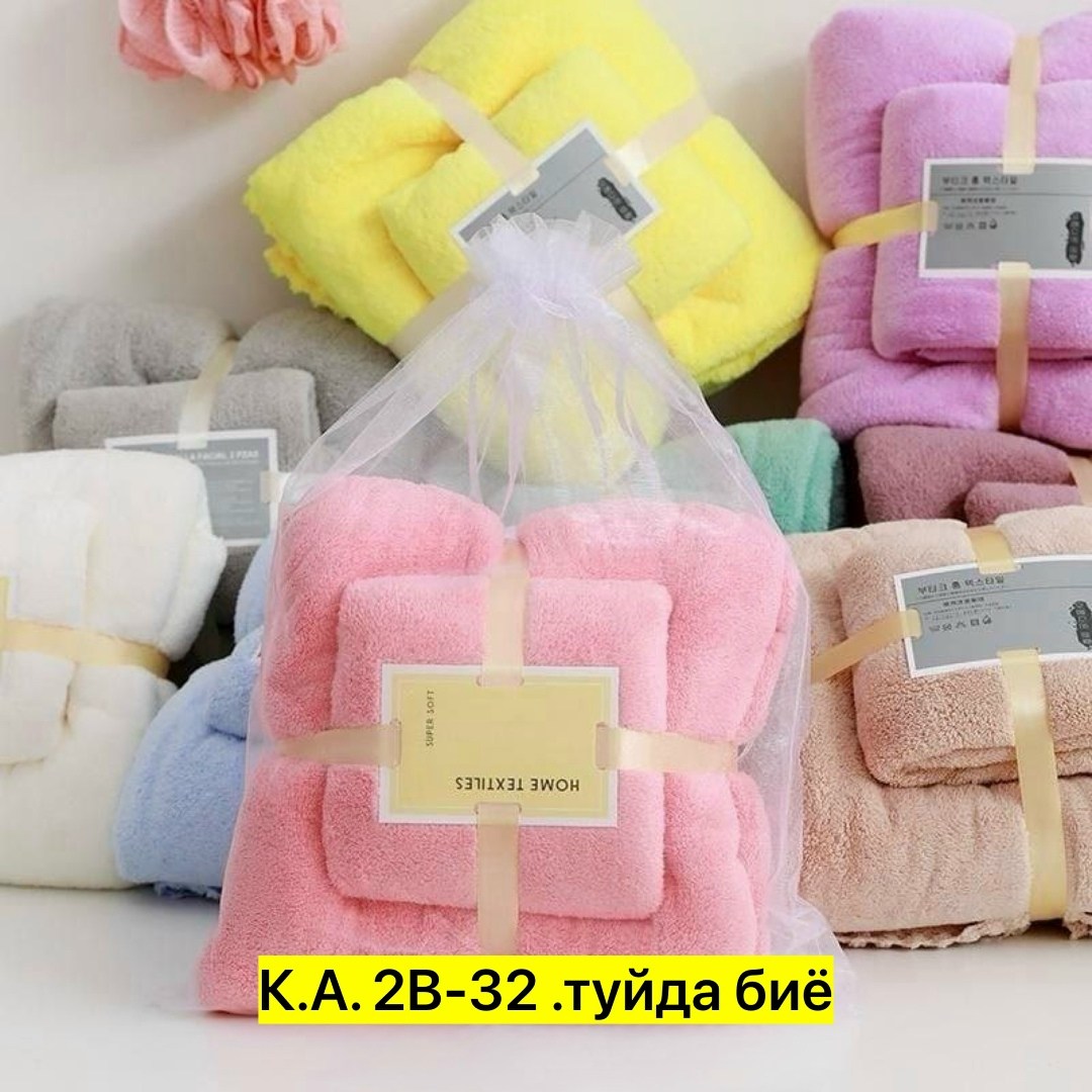 набор полотенец банное,комплект банных полотенец,наборы полотенец,набор полотенец из микрофибры,полотенца для лица набор