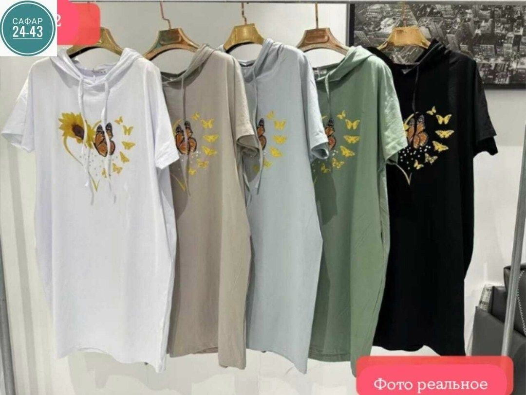 платье туника,платье женской,платья,платье на флисе,платье свободное