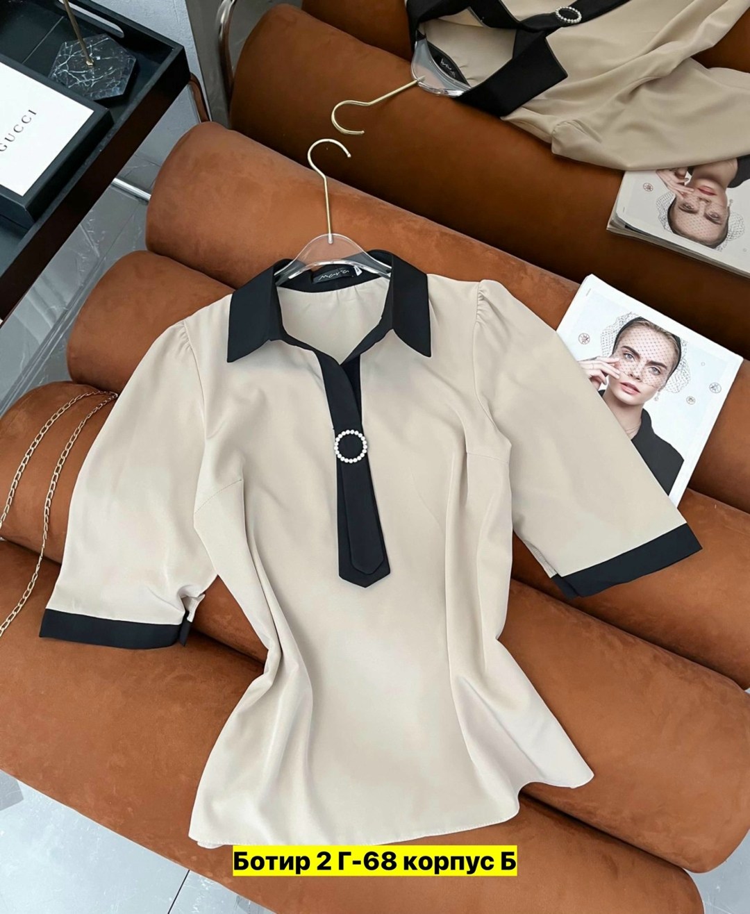 блузка женская,женская блуза,женские блузки и рубашки,женская рубашка,блузки
