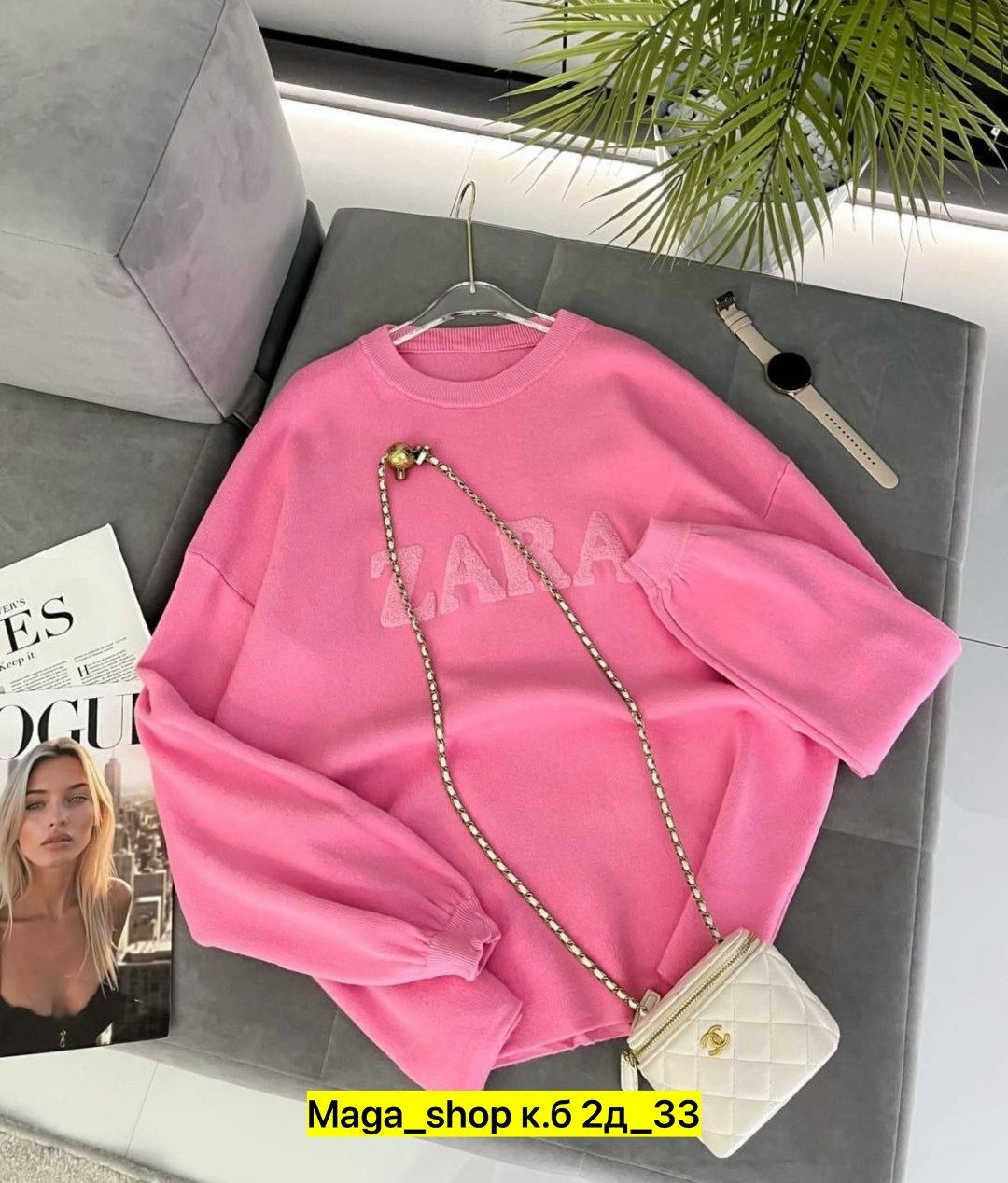 женская кофта,свитшот женская,свитер кофта,свитера женские,свитер женский кофта