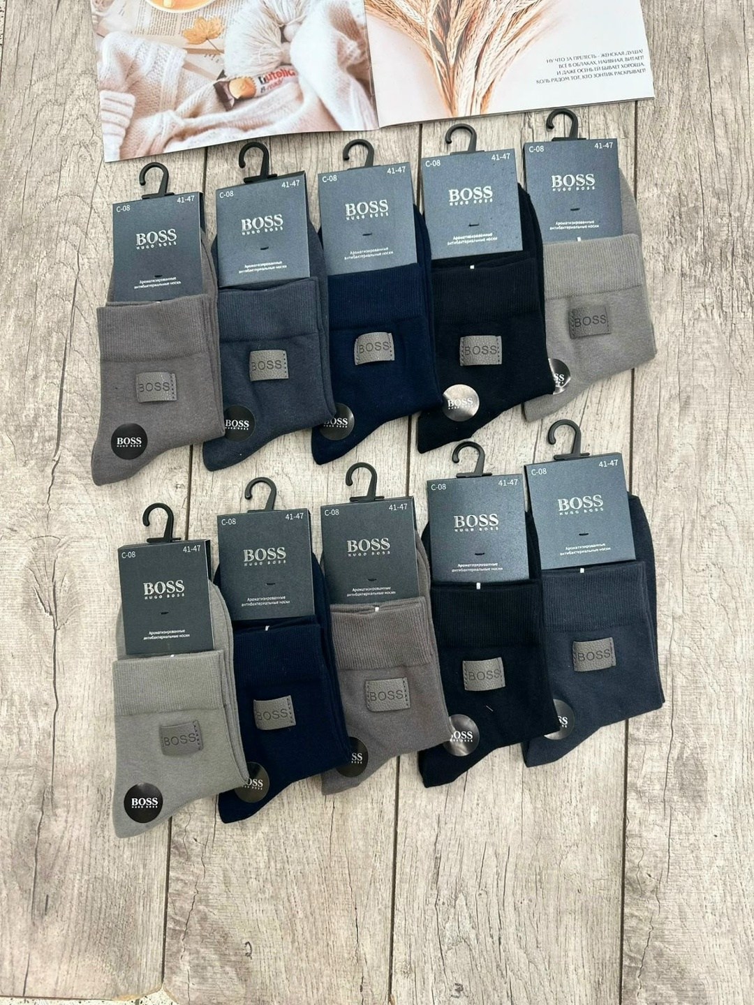 носки мужские,комплект носки мужские,носки мужские классические,носки мужские 10 пар,носки длинные