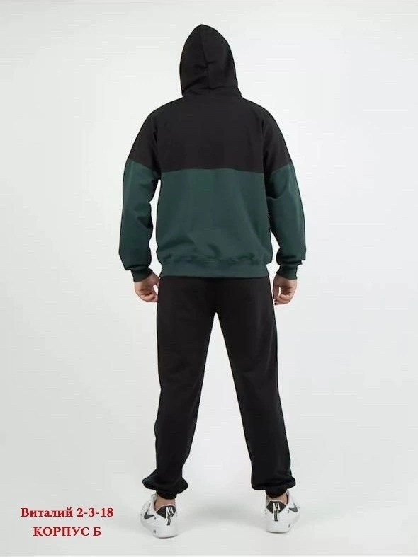 cпортивный костюм jordan,спортивный костюм найк джордан,спортивки джордан аир,костюм спортивный мужской,спортивные костюмы для мужчин