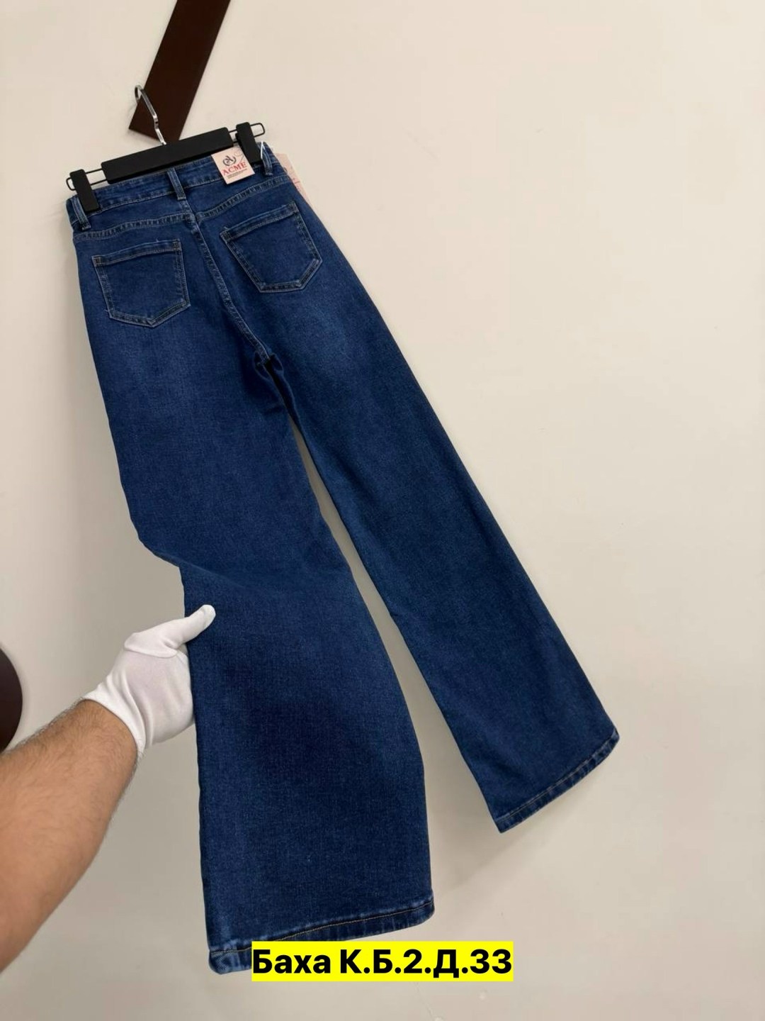 джинсы женские,джинсы,джинсы широкие,джинсы брюки,широкие джинсы женские