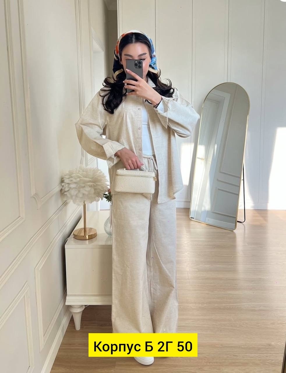 брючный костюм женский летний,костюм классический,костюм с рубашкой и брюками из мягчайшей ткани,костюм с брюками,костюм двойка с брюками