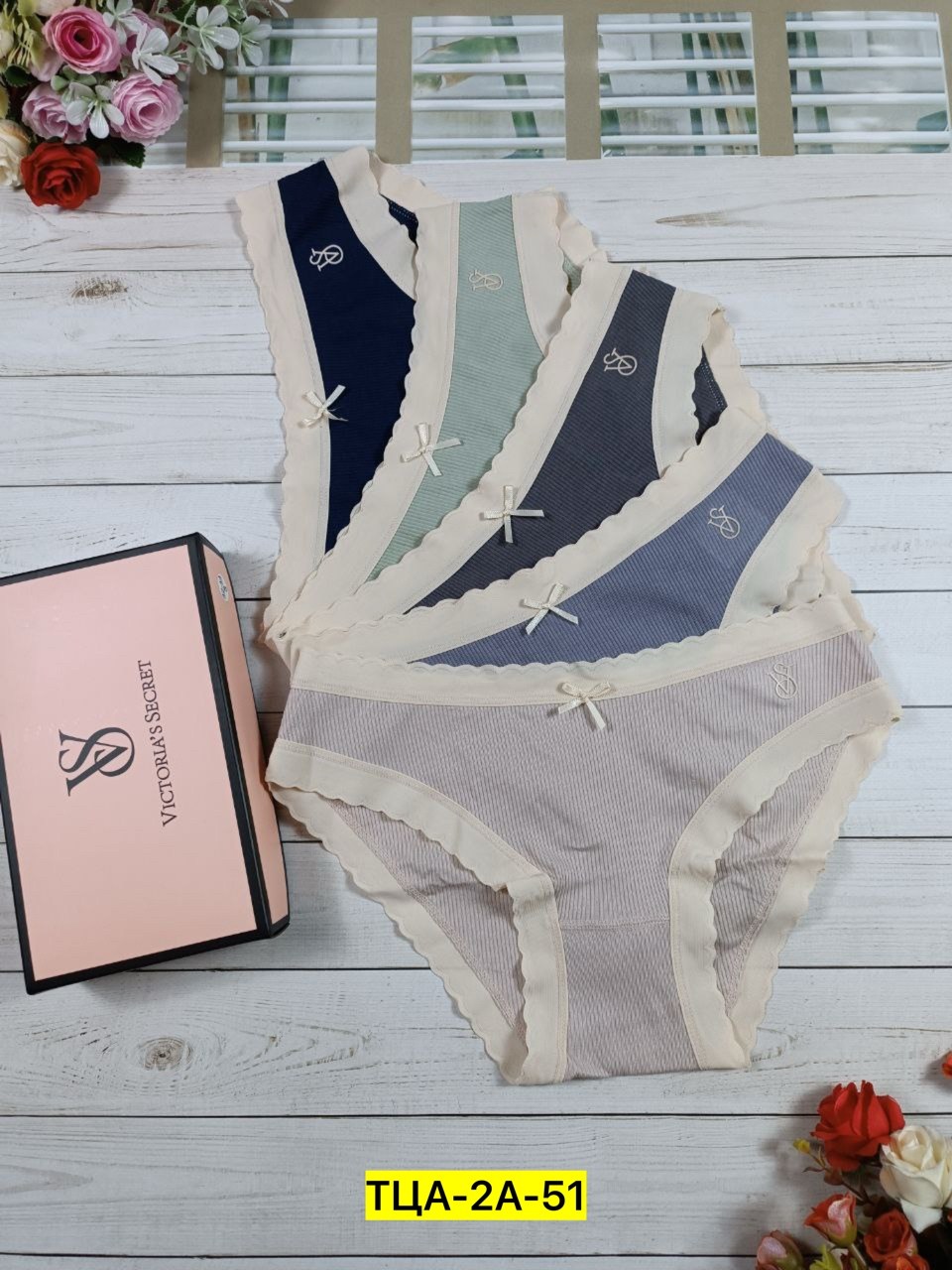 трусы женские 5 шт,комплект трусов женские,женская нижнее белье,трусы оптом,трусы женский набор