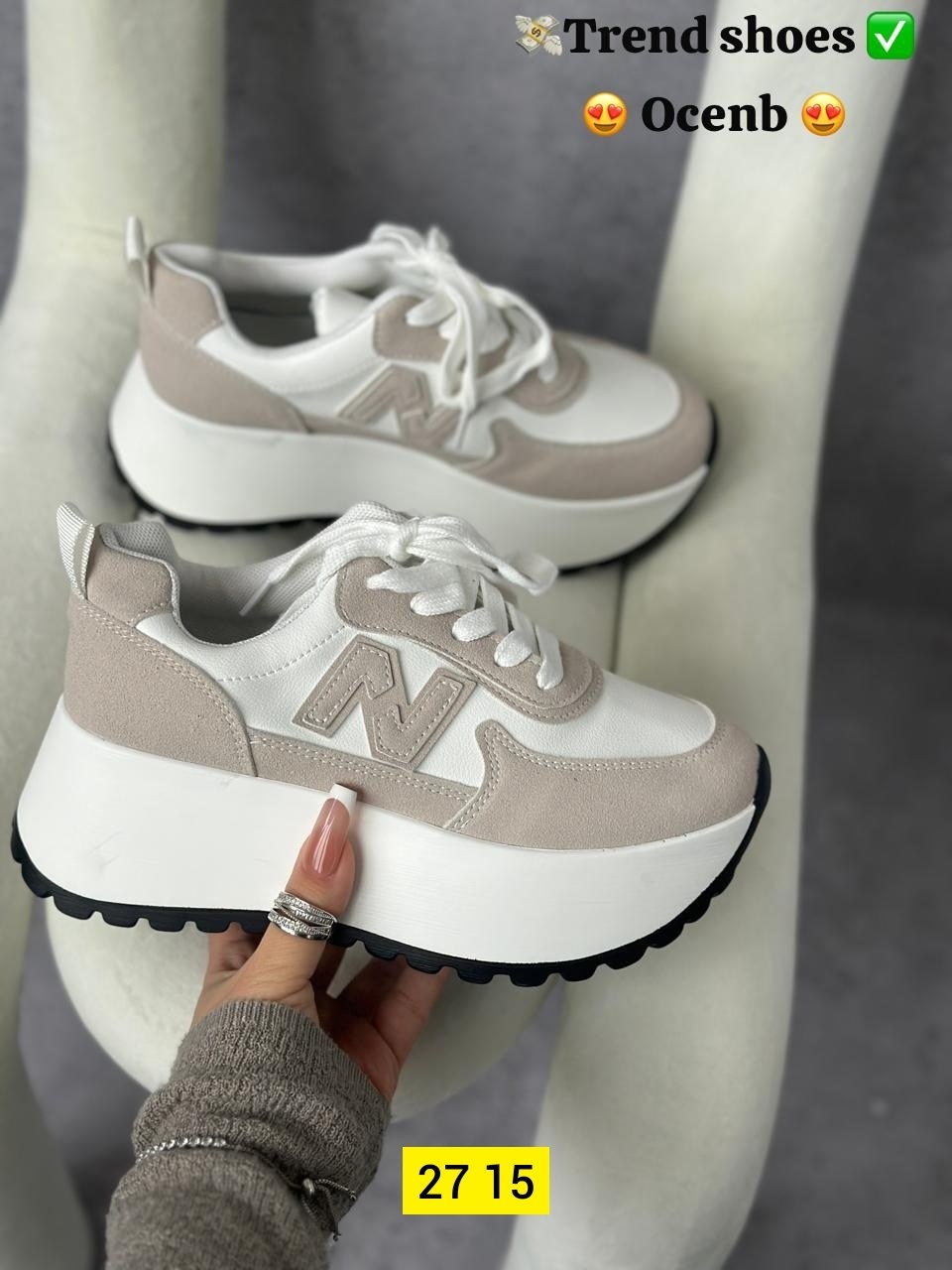 ,кроссовки эко,кроссовки женские,кроссовки эко кожа, женская