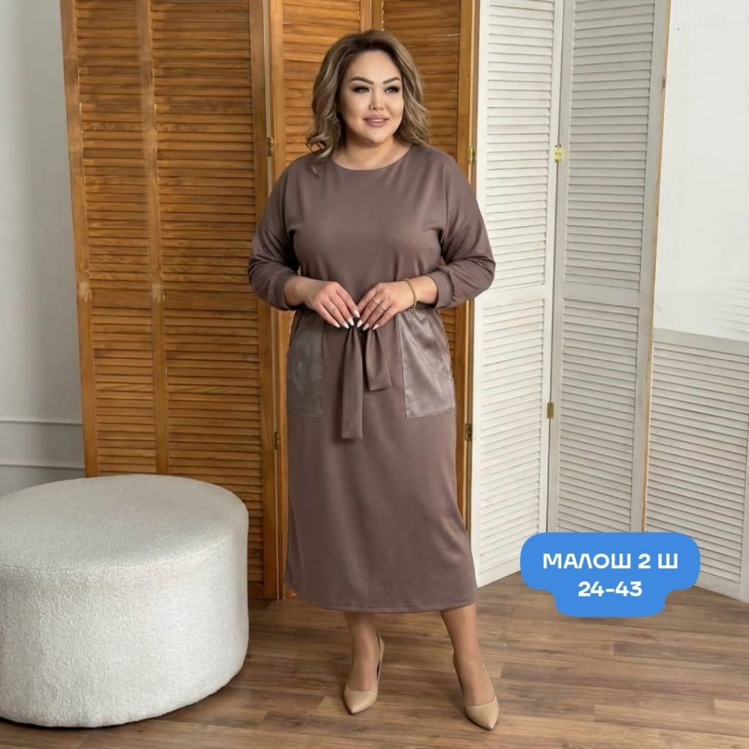 платье,платье женское,платье идеальное,повседневные платья,трикотажное платье