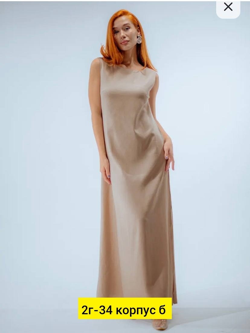 платья,шелковое платье,нарядное платье,платье сарафан,атласное платье