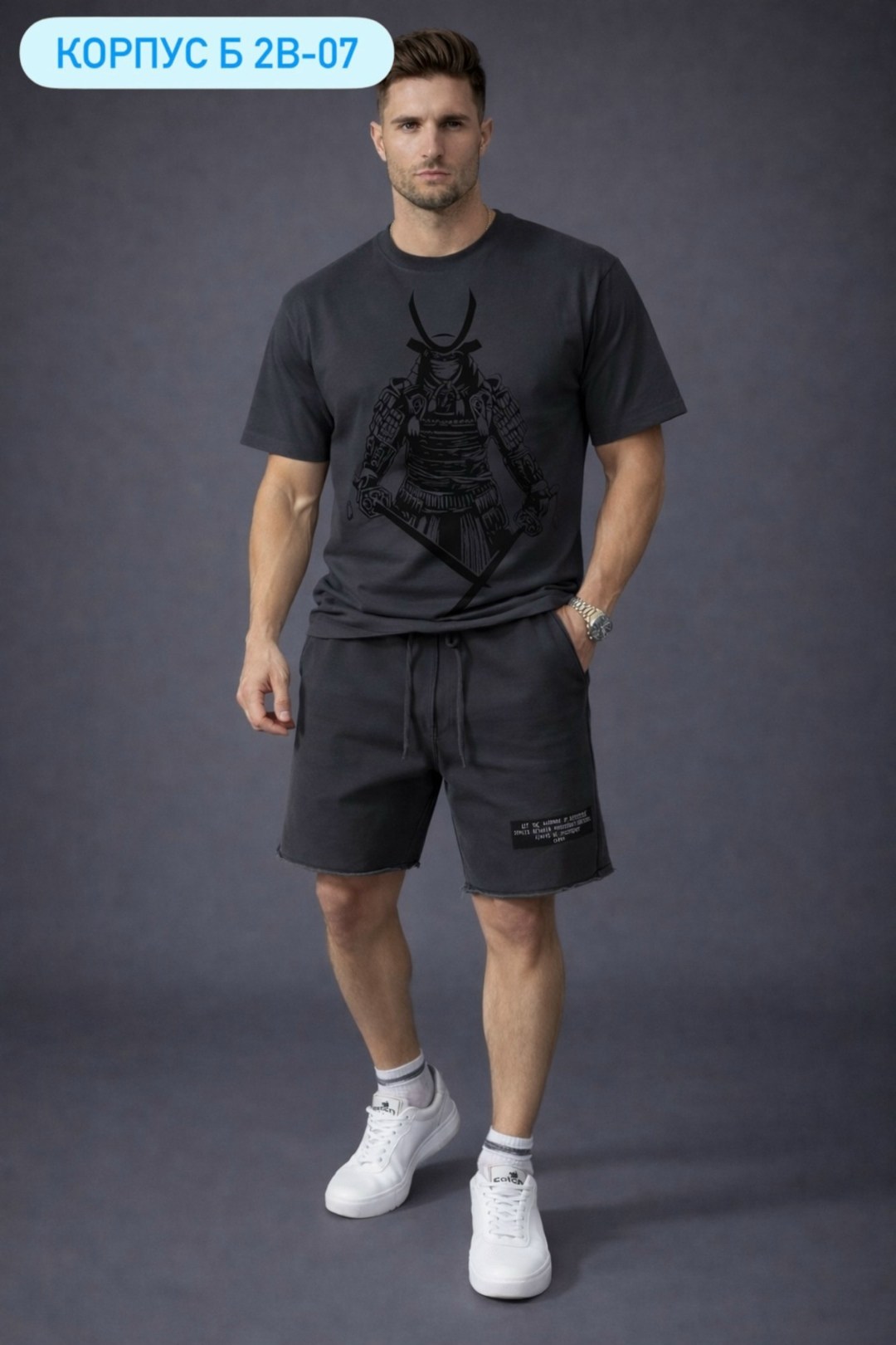 шорты мужские,шорты мужские спортивные,спортивные шорты,шорты повседневные,костюм мужской