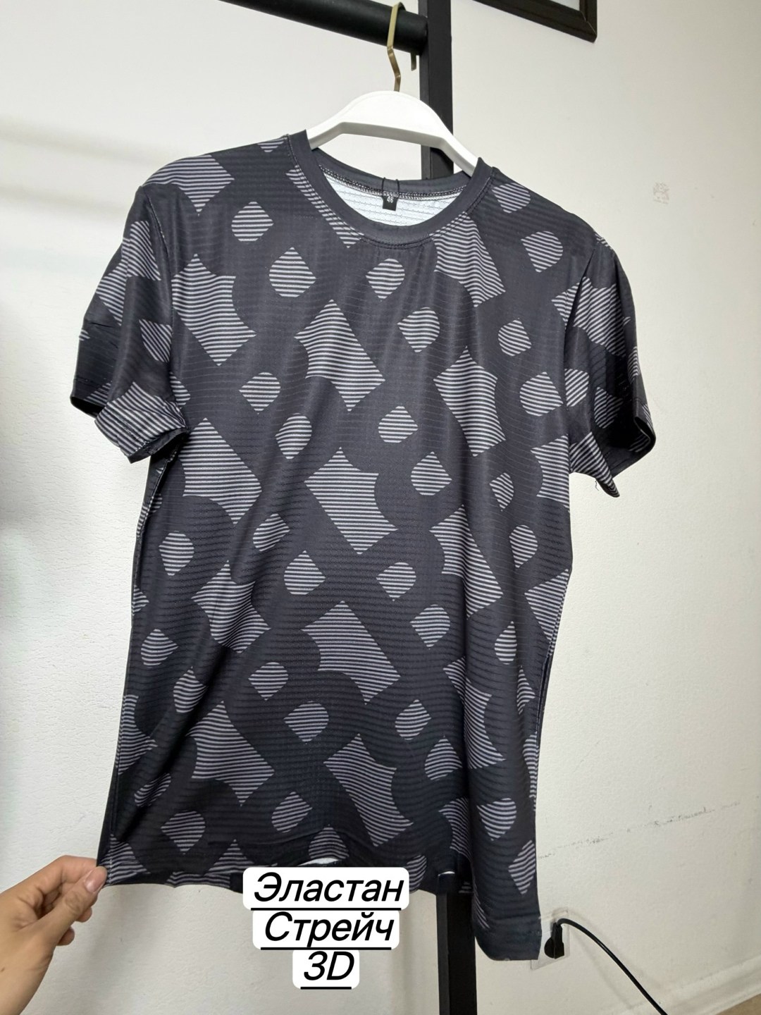 мужская футболка,футболка,футболки для мужчин,футболка тактическая,футболка базовая мужская