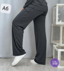 Брюки