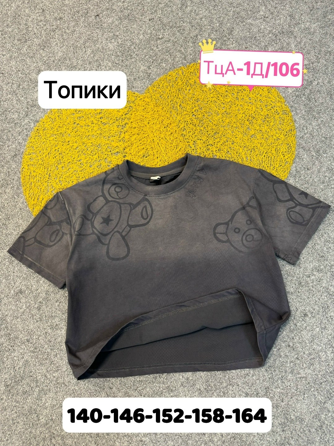 футболки для девочки,детская футболка,детские футболки, ,футболки и майки