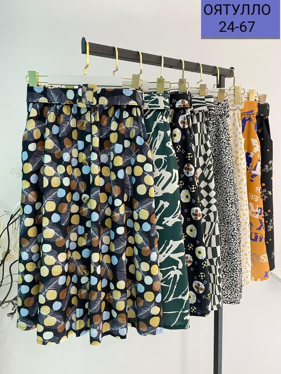 юбка женская,летние юбки,ткань трикотаж,юбка с принтом,юбка шифоновая