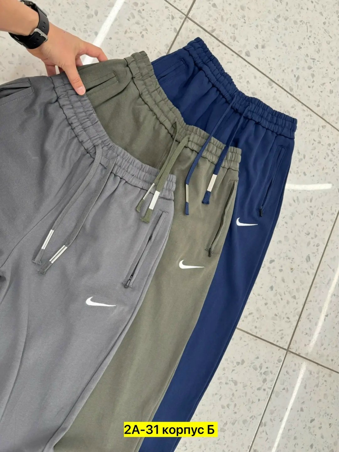 спортивные брюки,брюки джоггеры,мужские спортивные брюки,повседневные брюки,брюки джоггеры спортивные