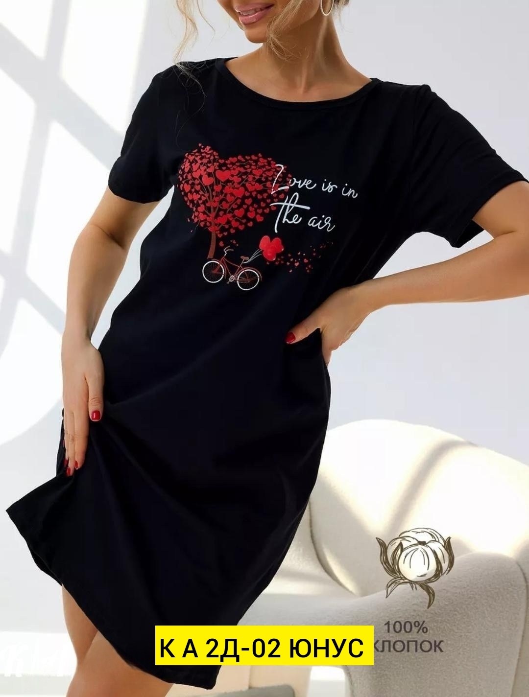 туника женская,ночная сорочка женская,пижама женская,домашняя туника,платья для дома