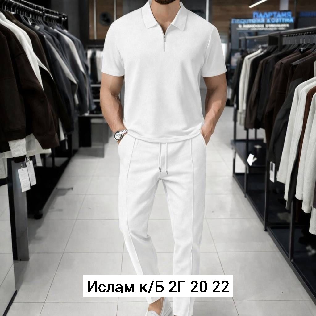 мужской повседневный костюм,мужские спортивные костюмы,летние костюмы,мужская мода,костюм