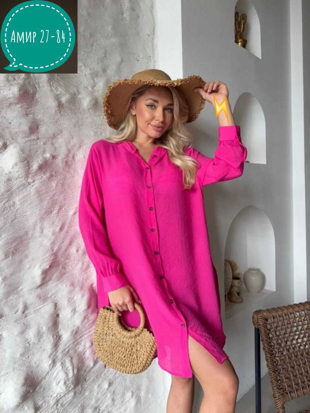 туника пляжная,туника пляжная летняя накидка на купальник оверсайз рубашка sundresslove 215529337,туника пляжная женская с капюшоном,туника пляжная летняя накидка на купальник оверсайз рубашка sundres