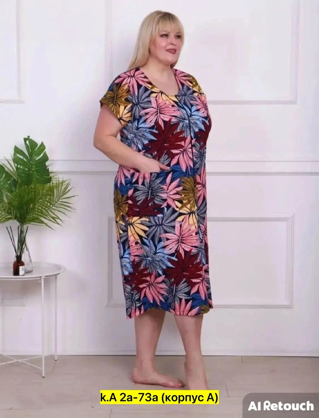 халат женский, больших размеров,халат женский домашний,халат большие размеры,халат женский на молнии халат женский домашний