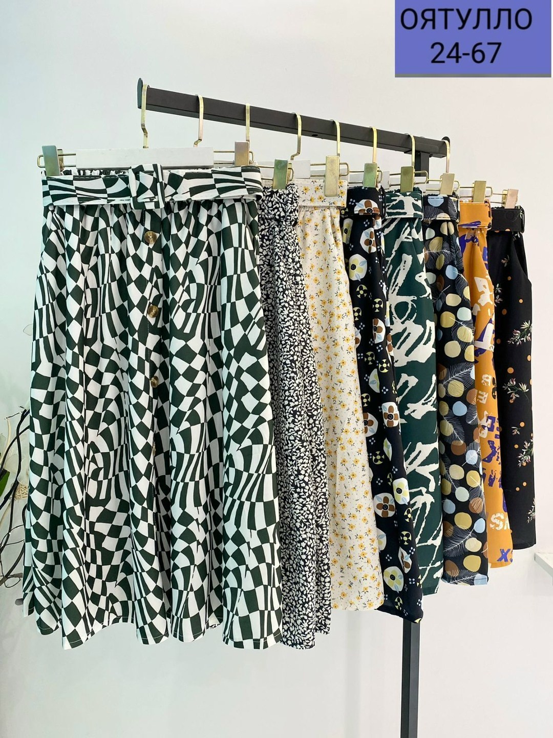 юбка женская,летние юбки,ткань трикотаж,юбка с принтом,юбка шифоновая