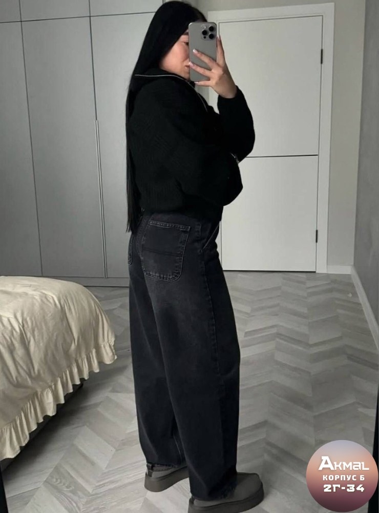 джинсы широкие,женские джинсы,джинсы трубы,джинсы,джинсы мом