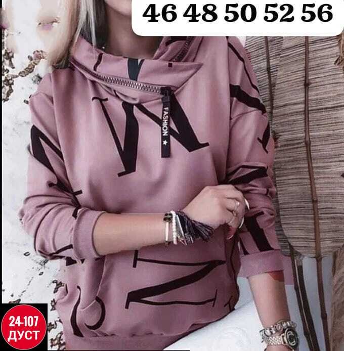 кофта женская,толстовки женская,стильное худи,модная ,