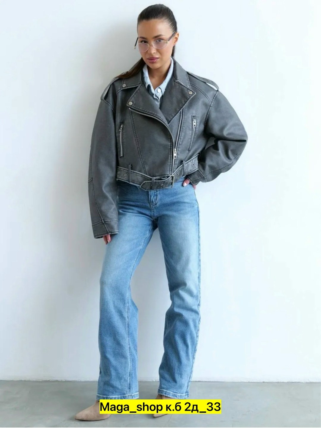 косуха винтажная куртка кожаная oversize серая monyken,косуха винтажная кожаная куртка серая оверсайз mony,женская демисезонная кожаная куртка-косуха оверсайз,куртка косуха,куртка косуха женская