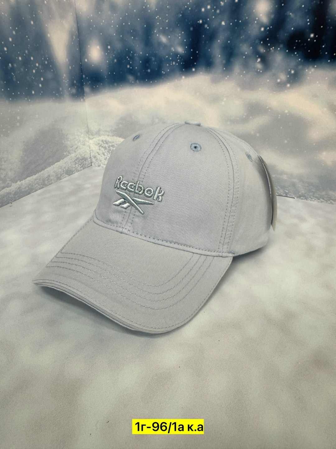 бейсболка reebok,кепка рибок,кепка рибок летние,кепка reebok,бейсболка